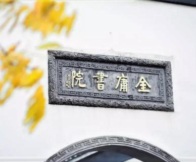 操作示意图