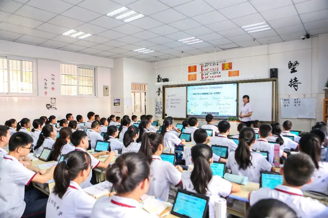 操作示意图