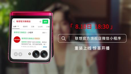 操作示意图