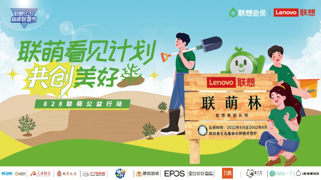操作示意图