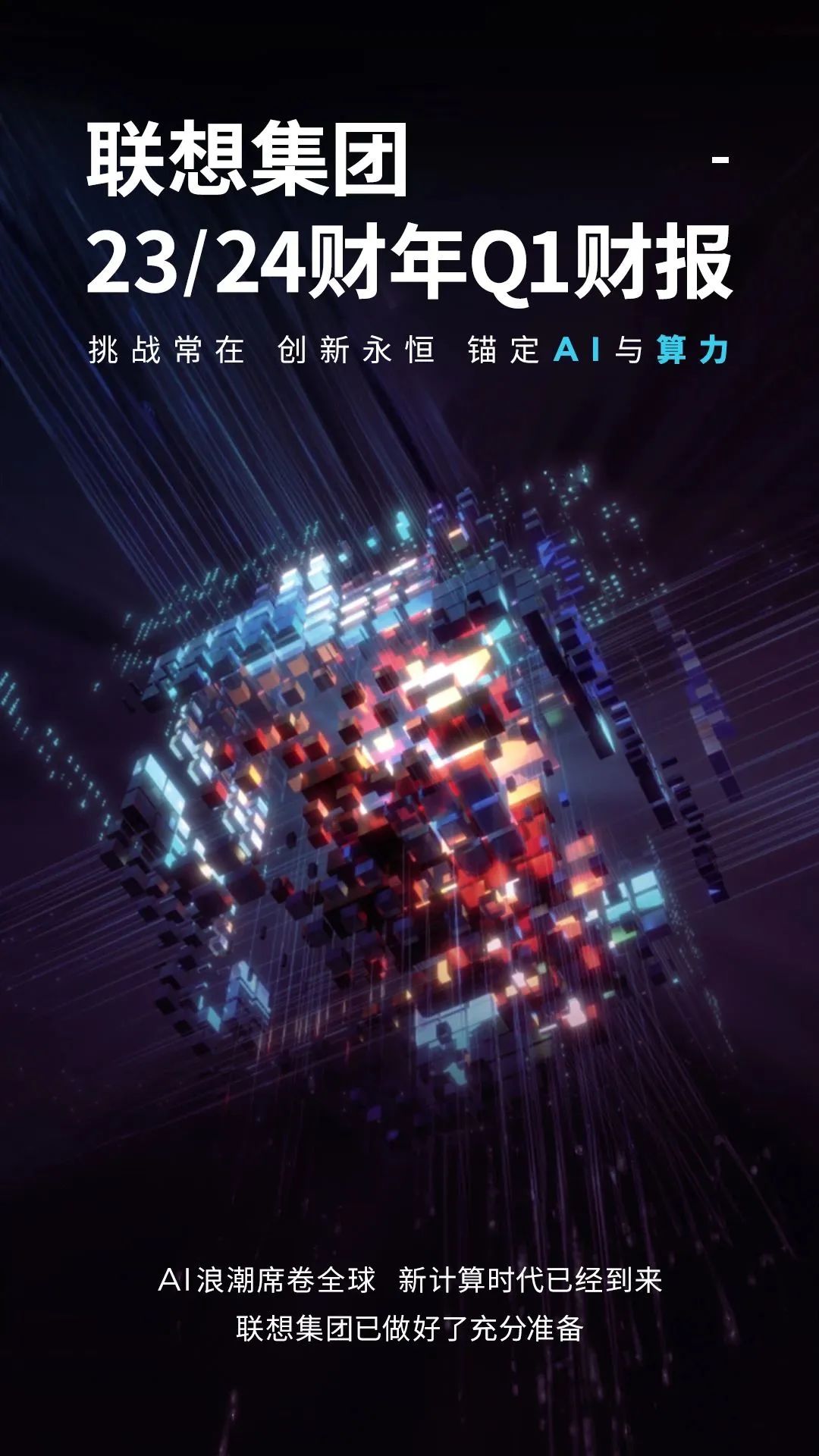 操作示意图