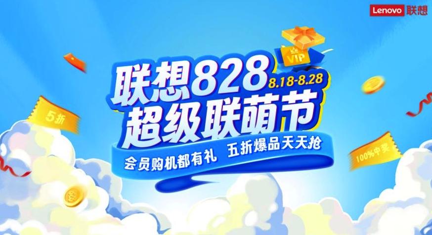 操作示意图