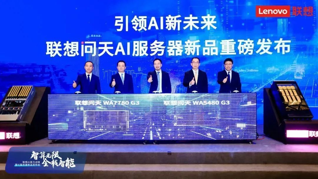 操作示意图