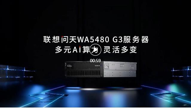 操作示意图