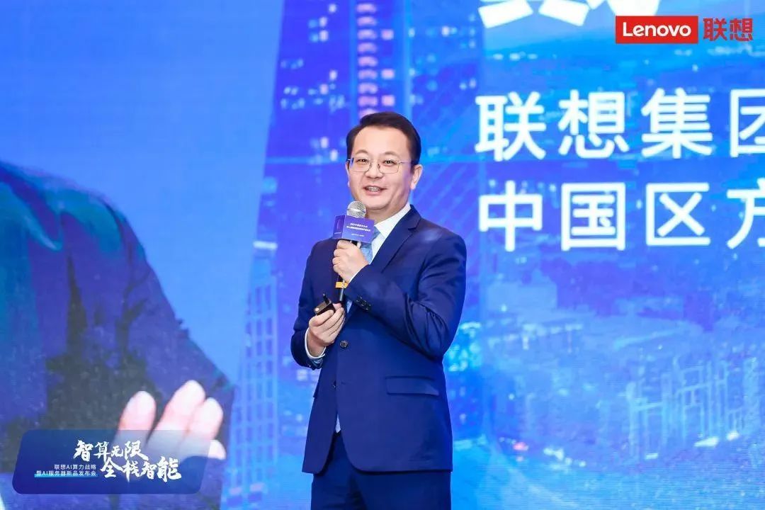 操作示意图