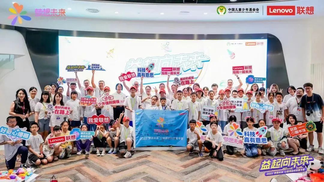 操作示意图
