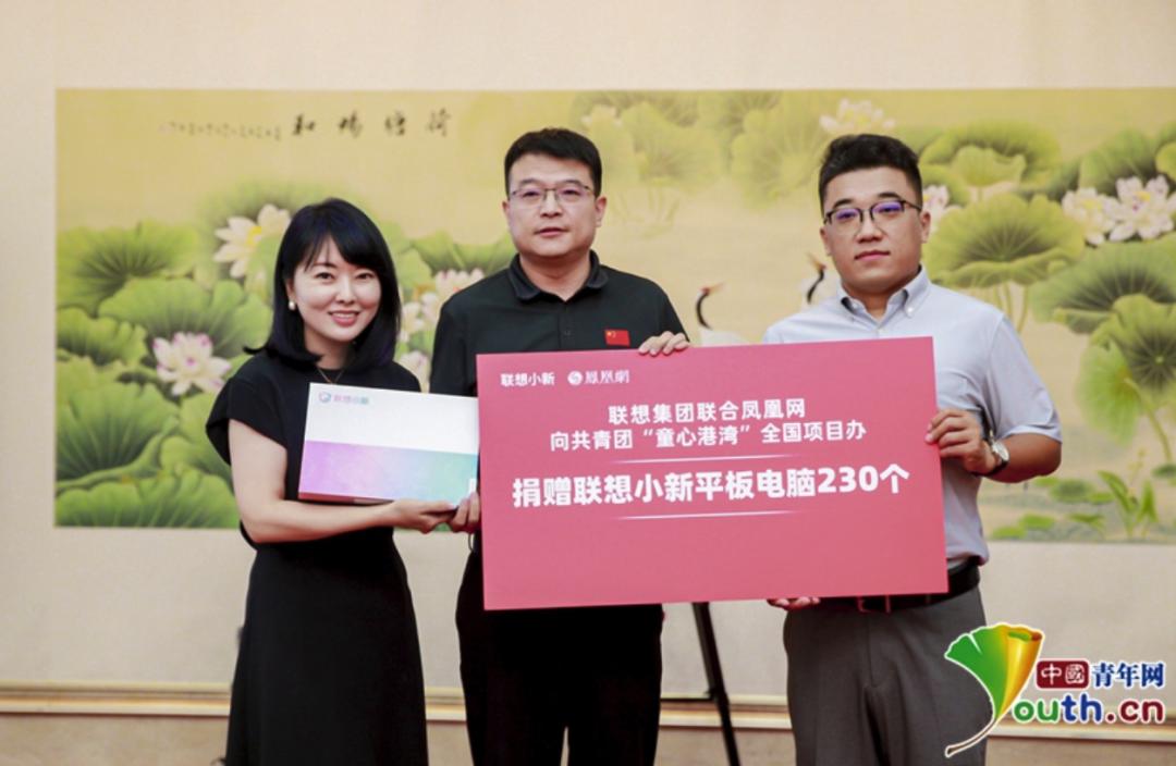 操作示意图