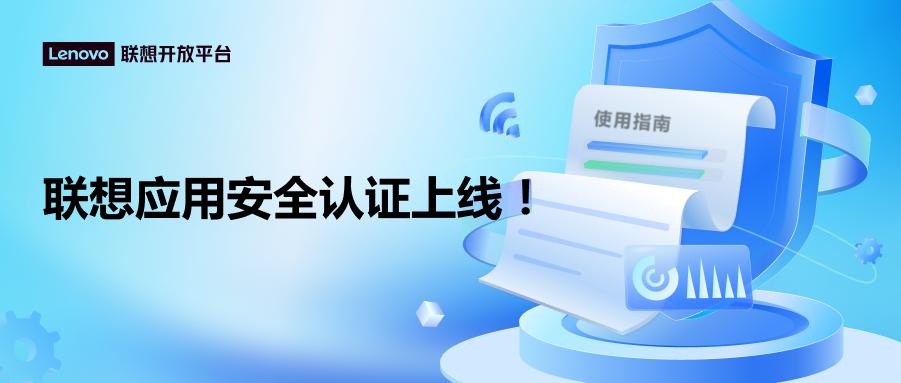 操作示意图