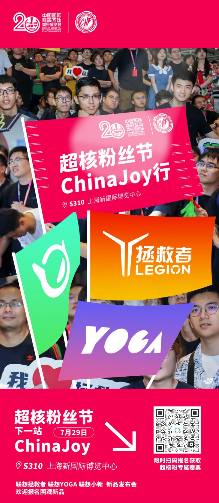 操作示意图