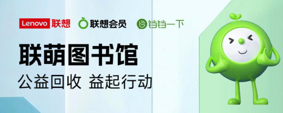 操作示意图