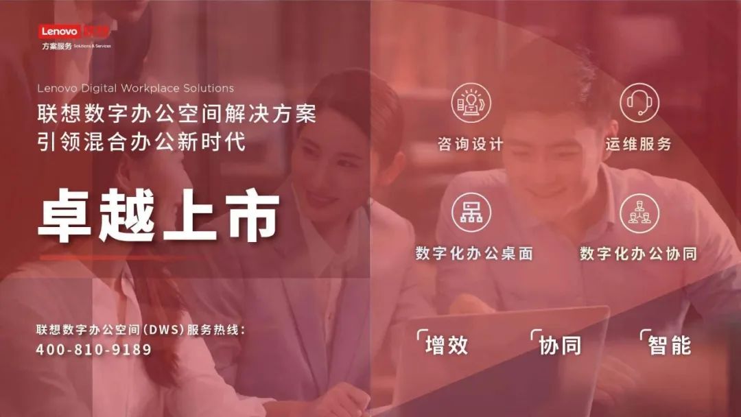 操作示意图