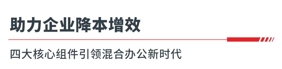 操作示意图