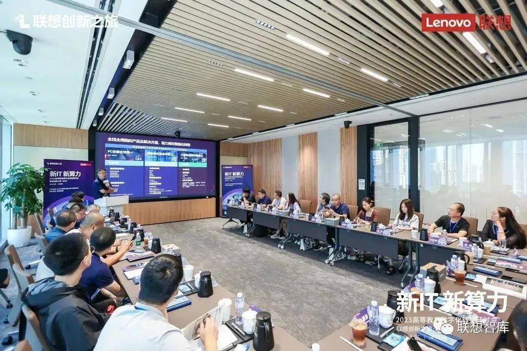 操作示意图