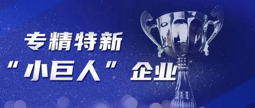 操作示意图