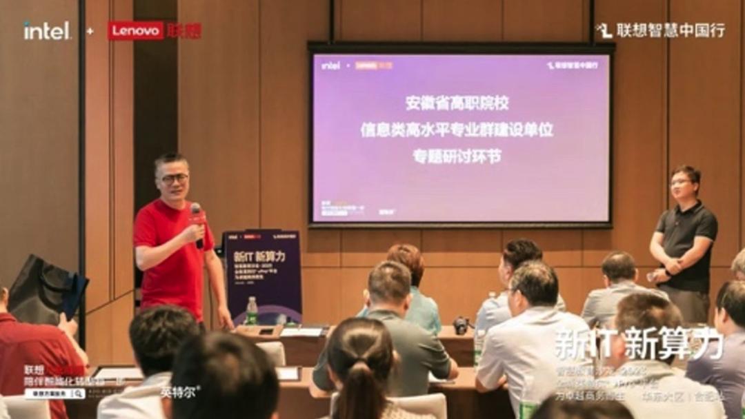操作示意图
