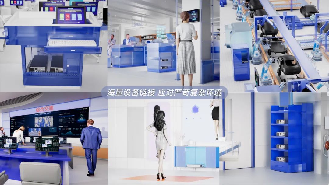操作示意图