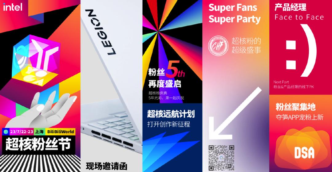 操作示意图