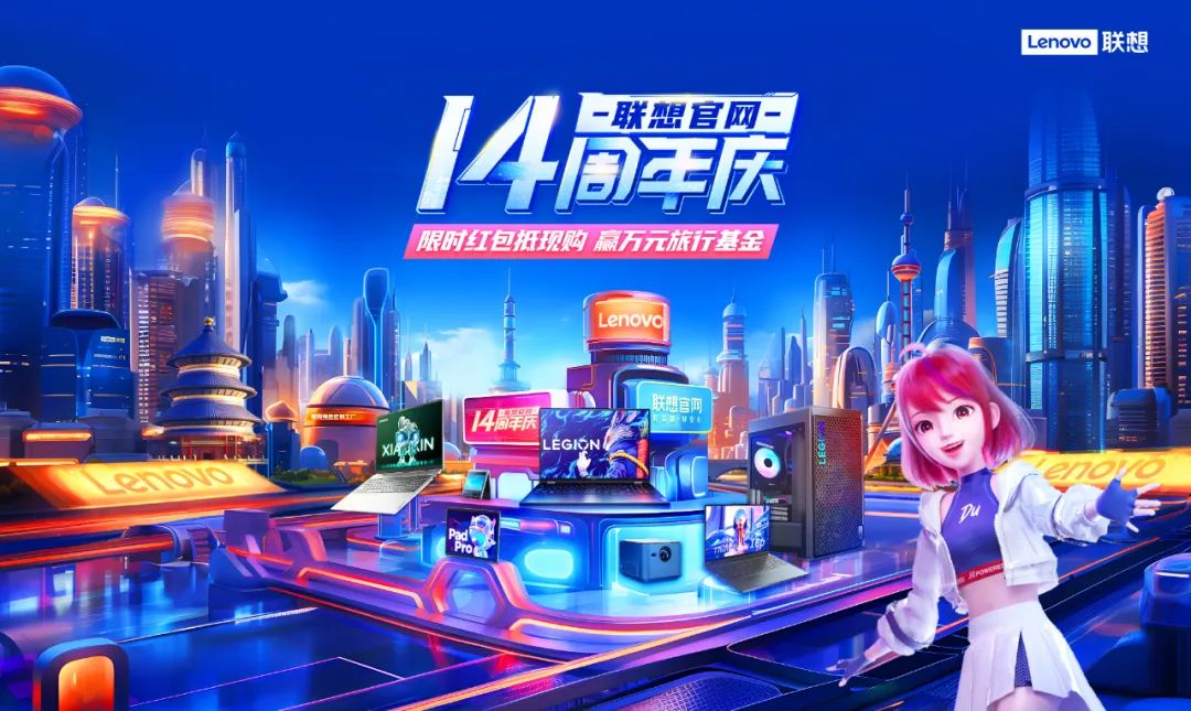 操作示意图