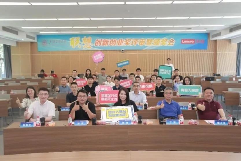 操作示意图
