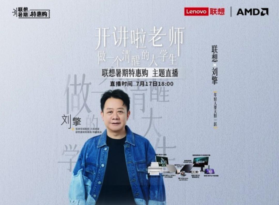 操作示意图