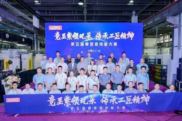 操作示意图