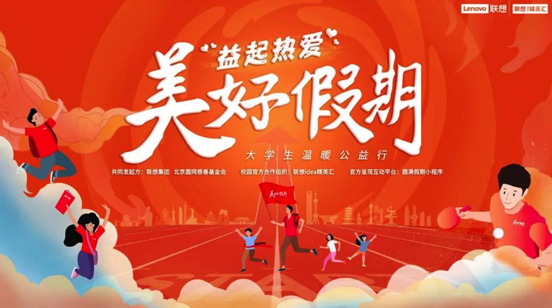 操作示意图