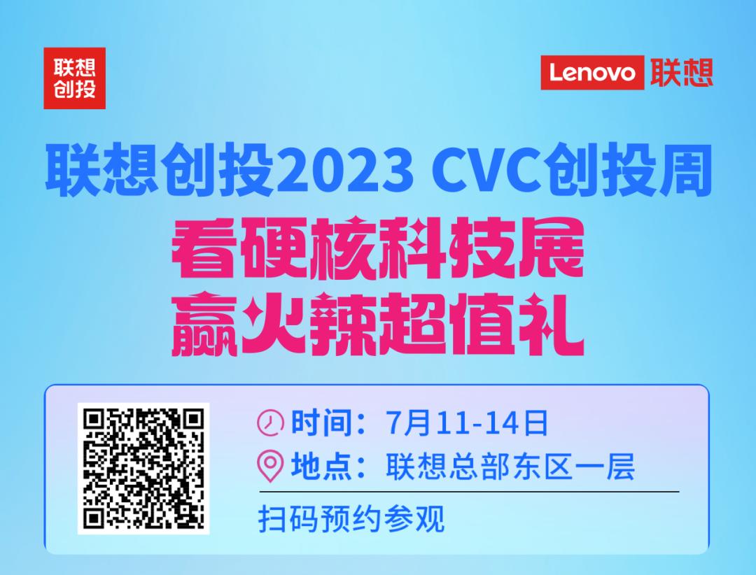 操作示意图