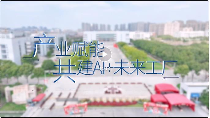 操作示意图