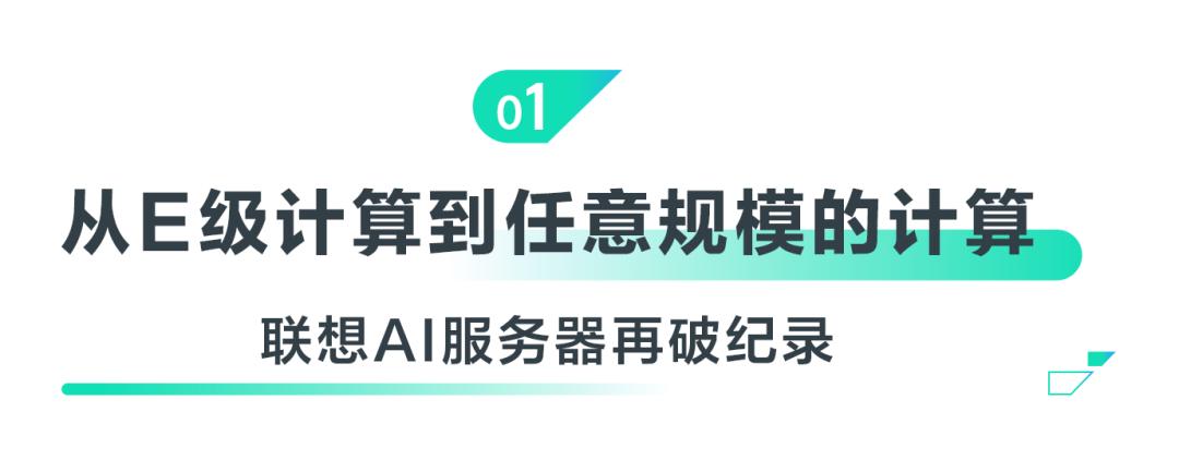 操作示意图