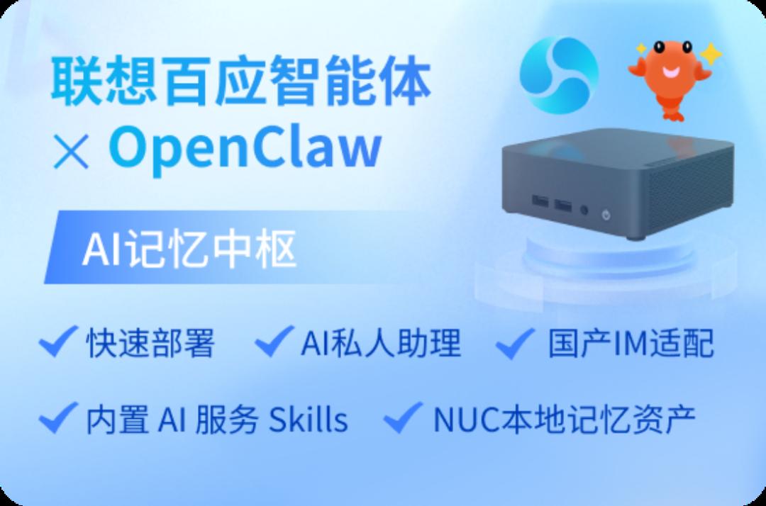 操作示意图