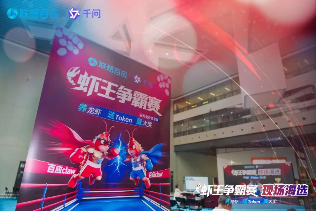 操作示意图