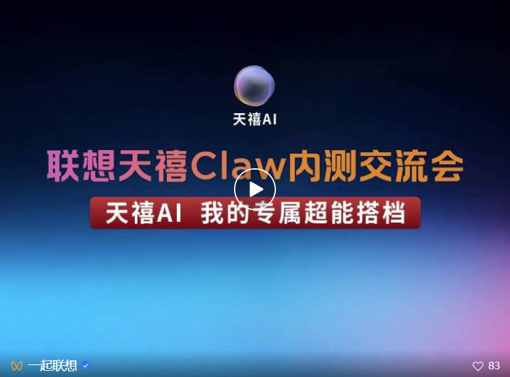 操作示意图