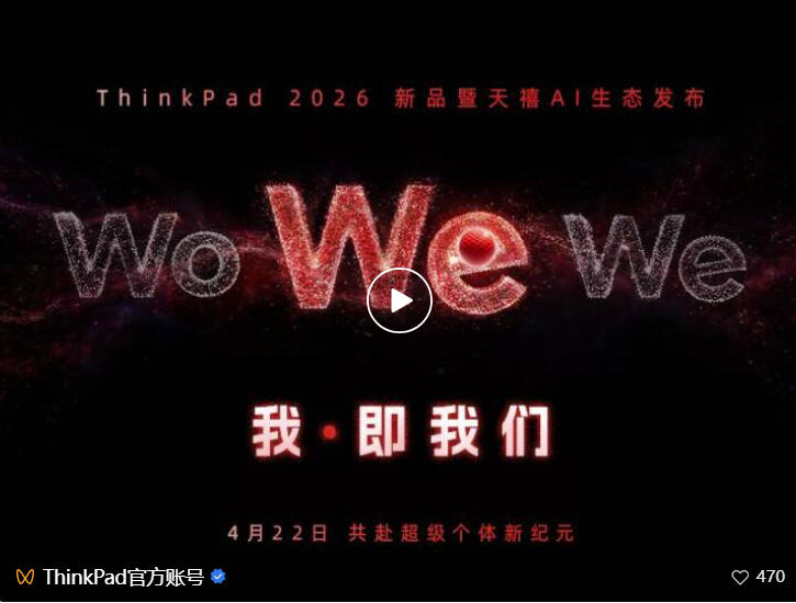 操作示意图