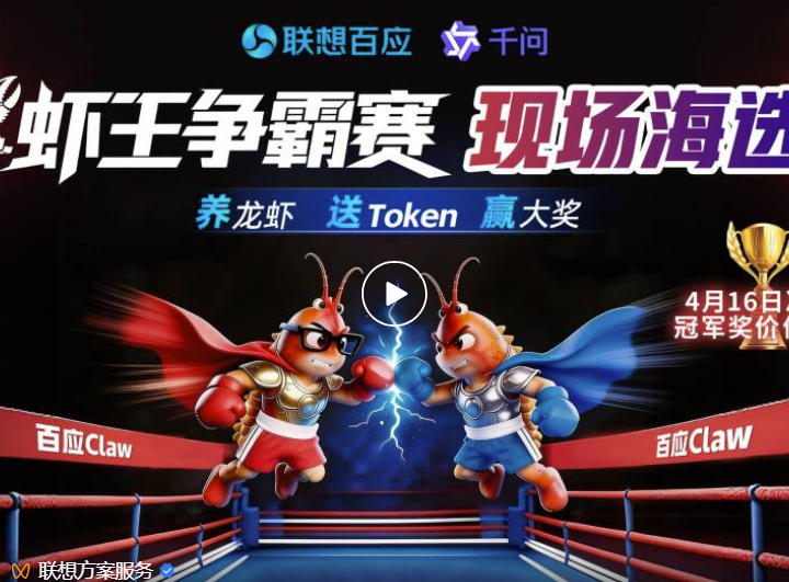操作示意图